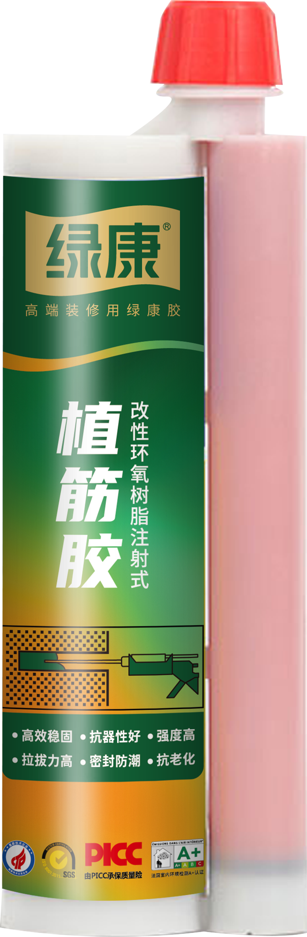 Green Kang epoxy anchoring adhesive for building anchoring modified epoxy resin injection type anchoring adhesive